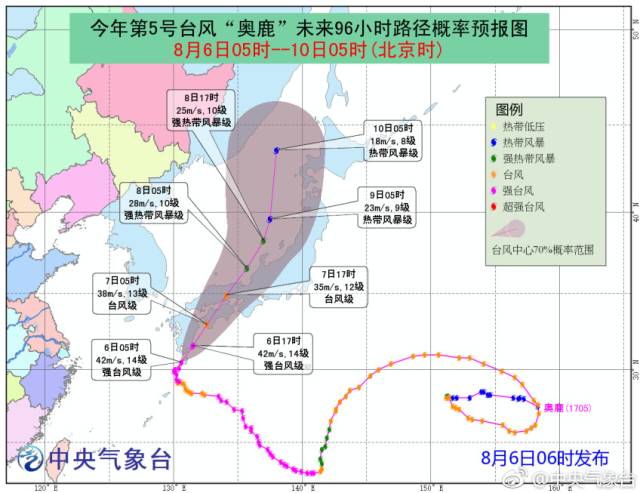 范达尔鹿盔人口普查_热血皇朝 Vs 范达尔鹿盔 25人英雄模式视频