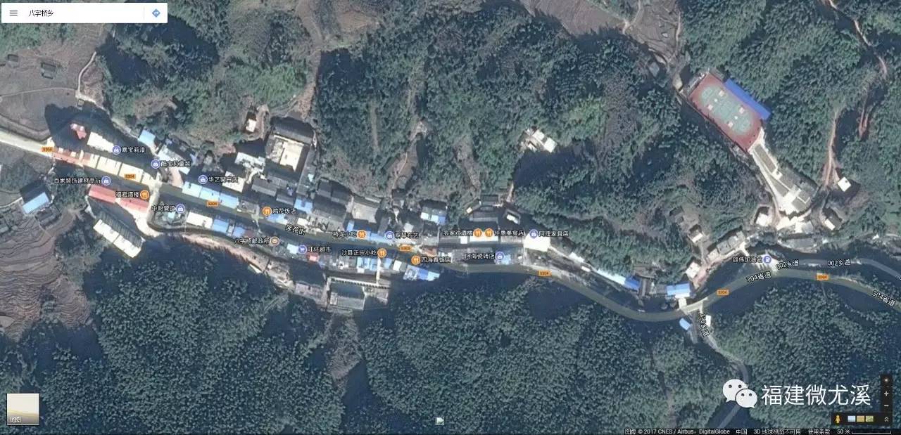 旅游 正文  卫星地图:google地图 文字资料:《尤溪县地名志》 实景图片