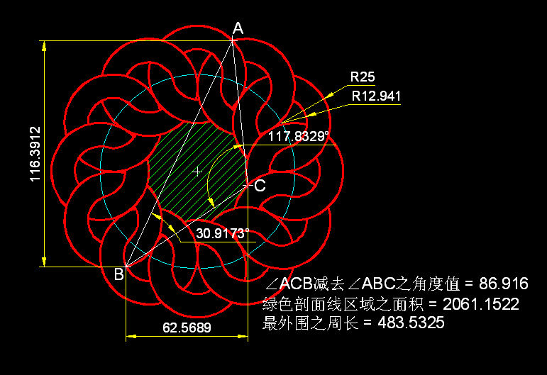 cad进价级练题及详细答案(28)