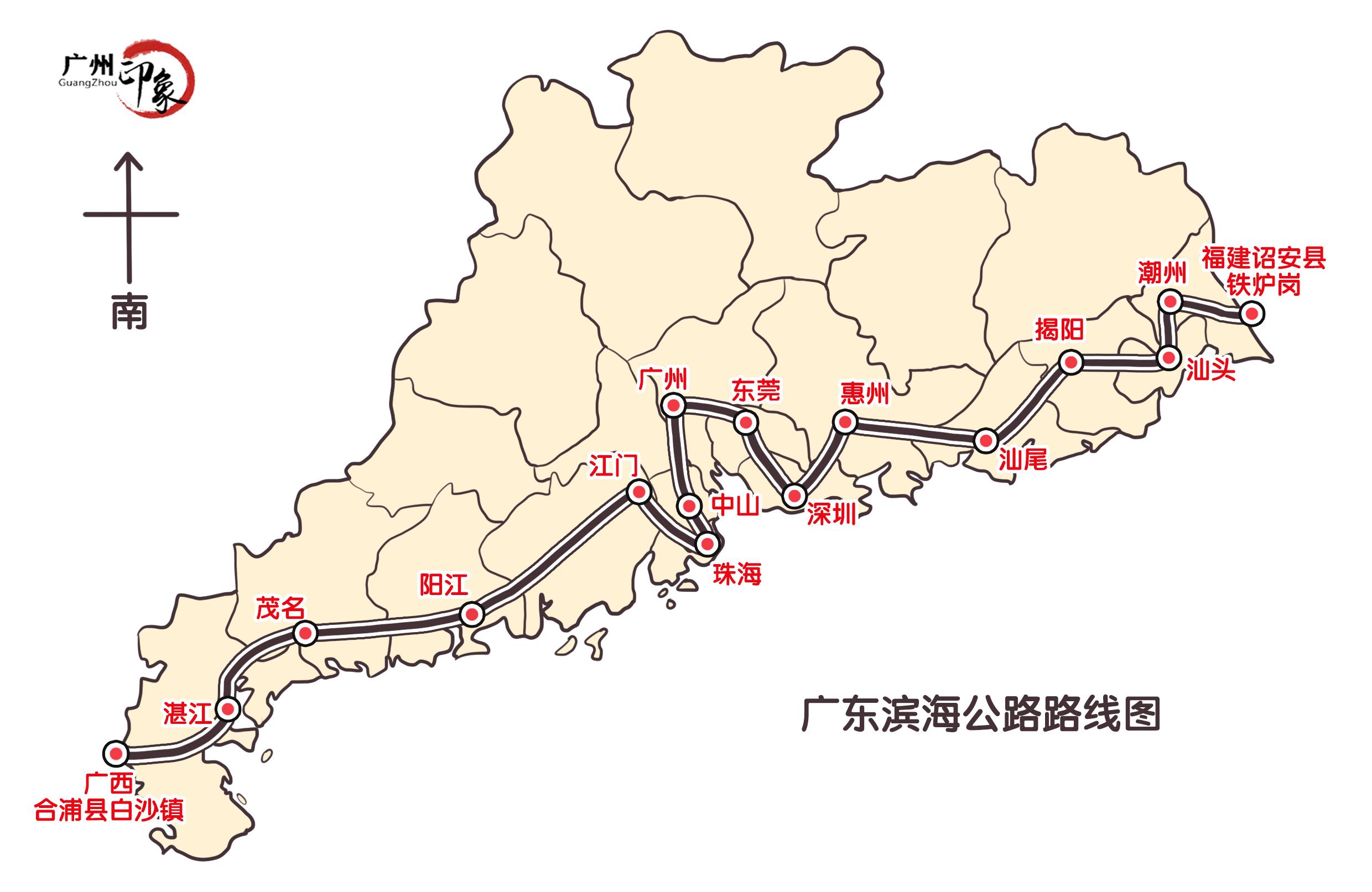 今年4月,经省交通运输厅会同编制单位调研,将广东滨海公路湛江段具体