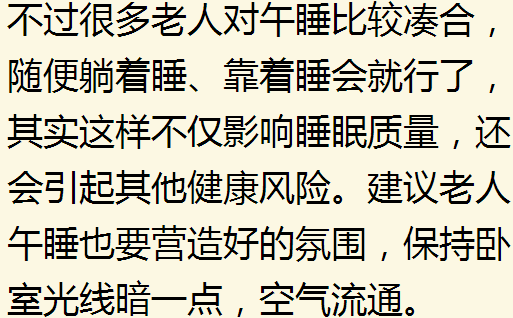 饶姓人口数_中国人口结构恶化 2016年全国各省人口数量排名