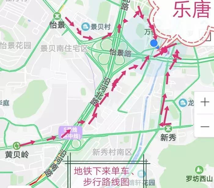 手机百度可以搜索"深圳乐唐"定位 一,下地铁路线 蛇口线(2号线)新秀站