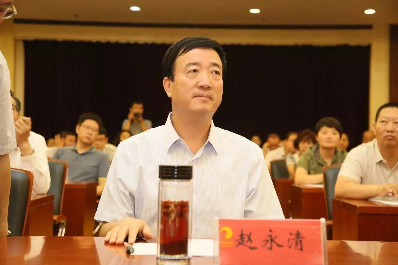 宁夏回族自治区党委常委,宣传部长赵永清出席中央电视台"广告精准扶贫