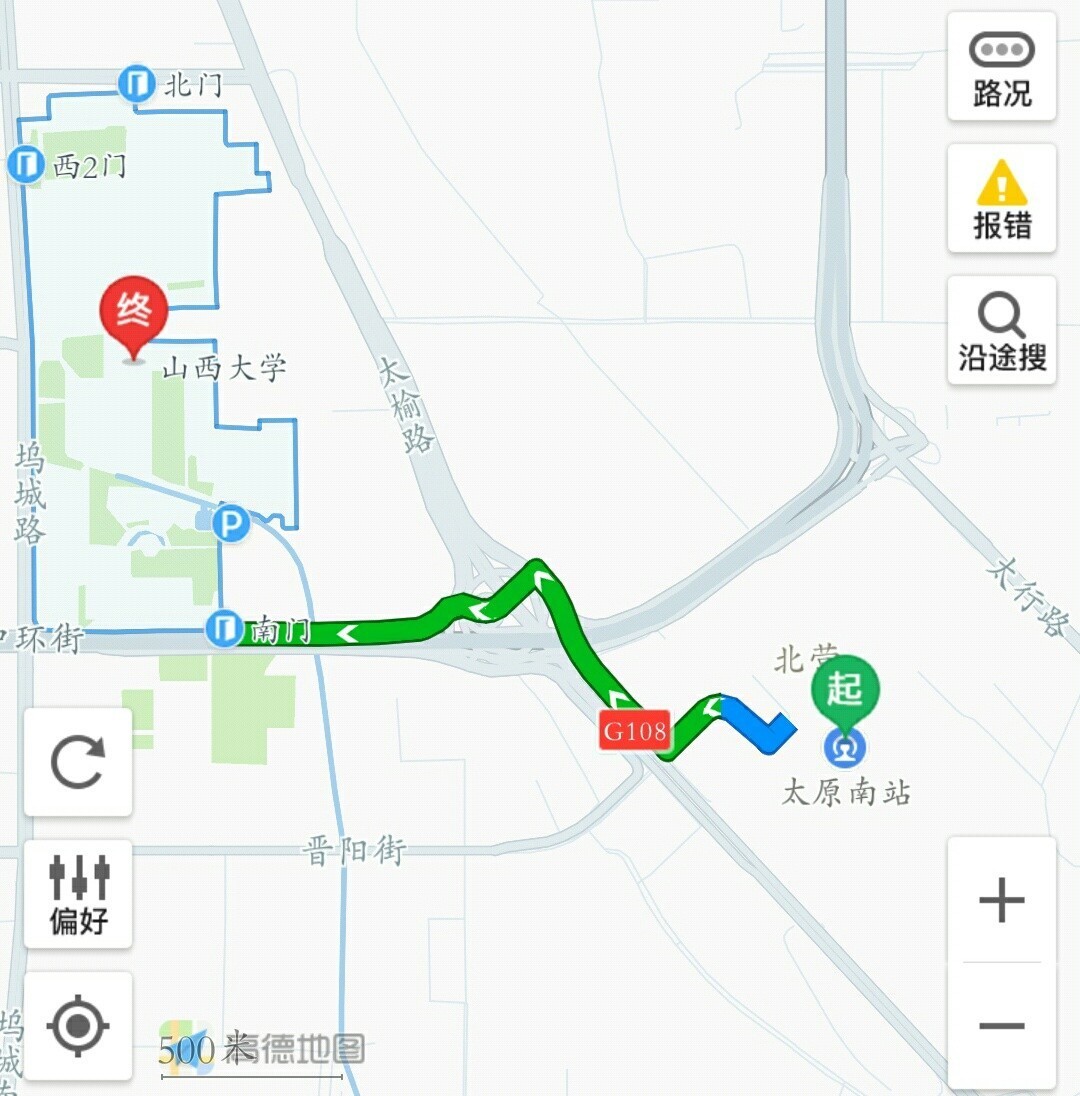 公交----乘机场巴士三号线,然后转乘861路或者是849路驾车(打车)