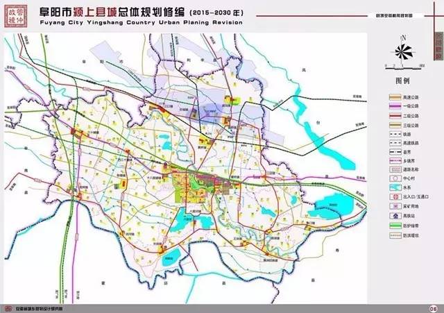 颍上要火!进军国家级!房价6660元/㎡,gdp134.5亿,两夺