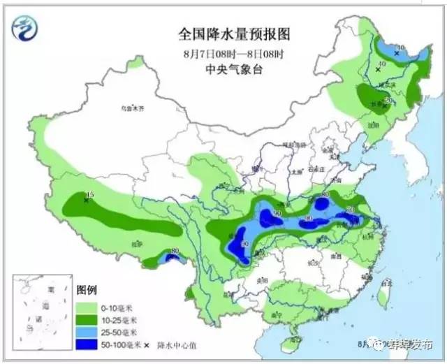 凤阳人口_凤阳人注意,它来了