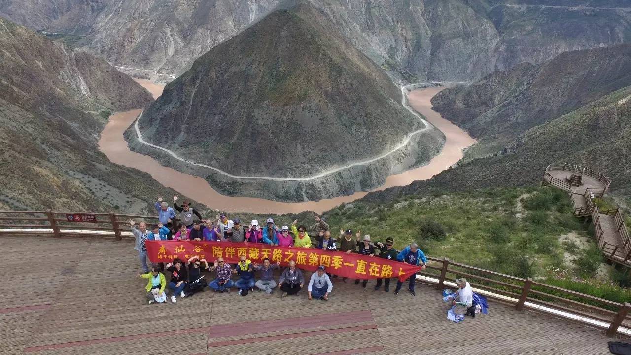 西藏天路之旅报名最后2天