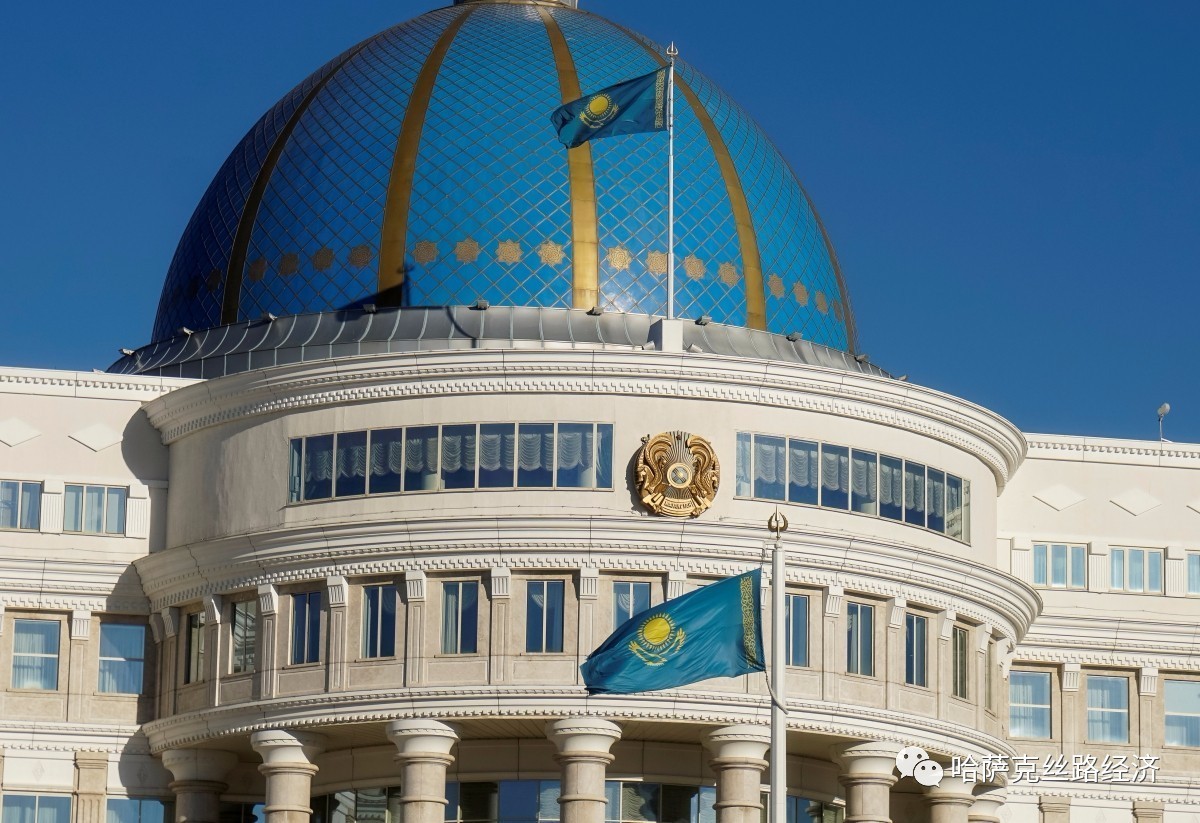 一带一路之哈萨克斯坦投资法律规则与实践(