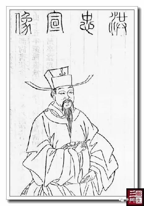 (1120～1174),洪迈(1123～1202)闻名天下,世有"三洪"之称,与北宋苏洵