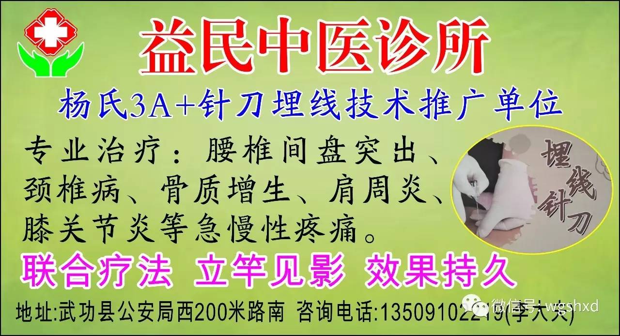 武功招聘_中华武术武功招聘海报模板图片设计素材 高清其他下载 65.75MB qq290802822分享 海报设计大全