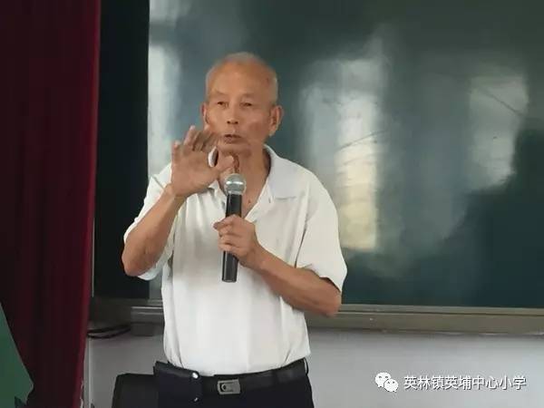 副镇长为董事长洪肇战(由董事于宜代替),常务副董事长洪于广颁发聘任