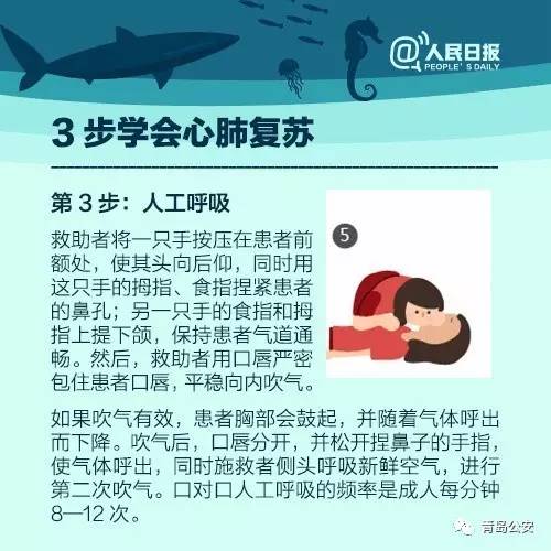 漳浦县人口数_...布│2020年漳浦中心城区规划人口31万人 供水这样规划