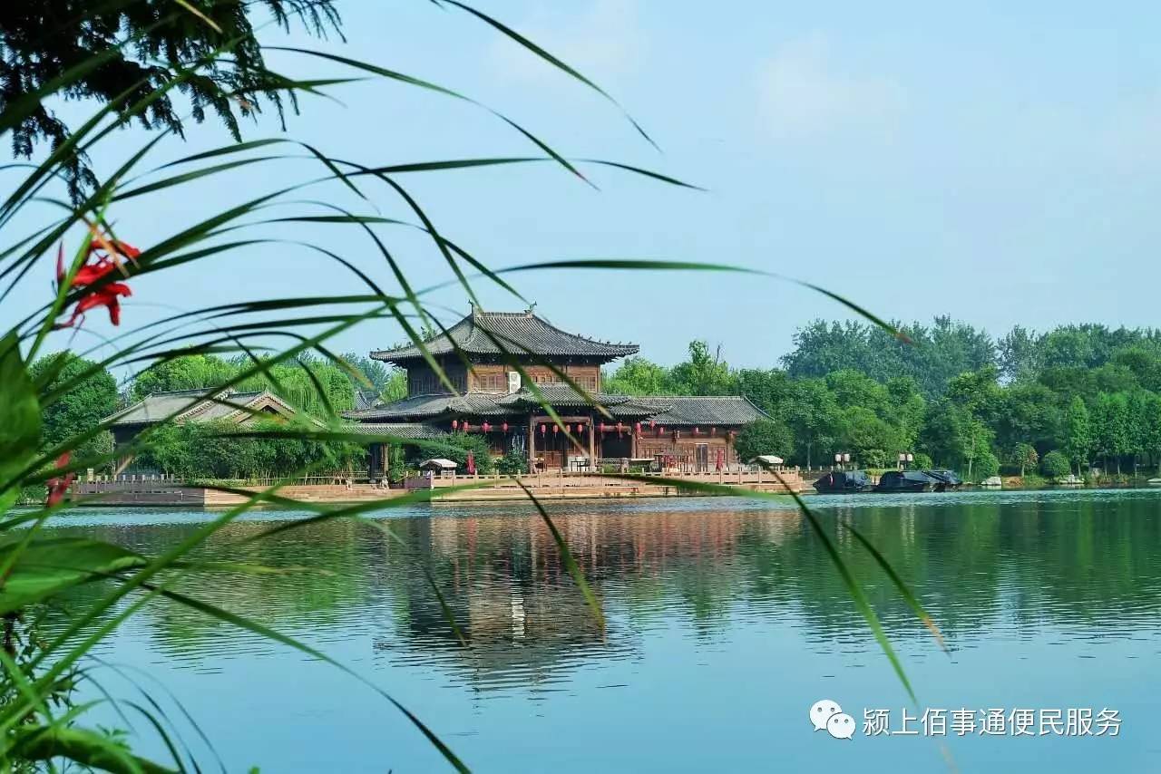 颍上美景—滨河公园,明清苑掠影