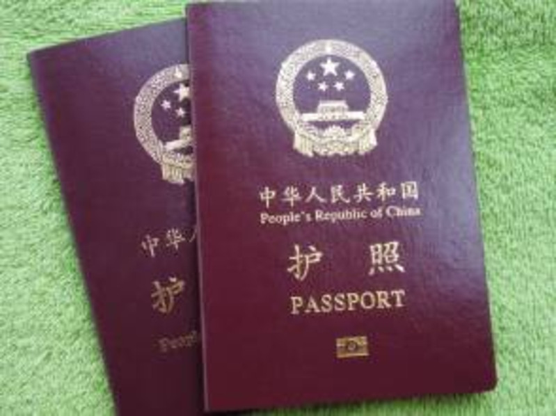 收藏备用 白本护照,先去哪个国家好?