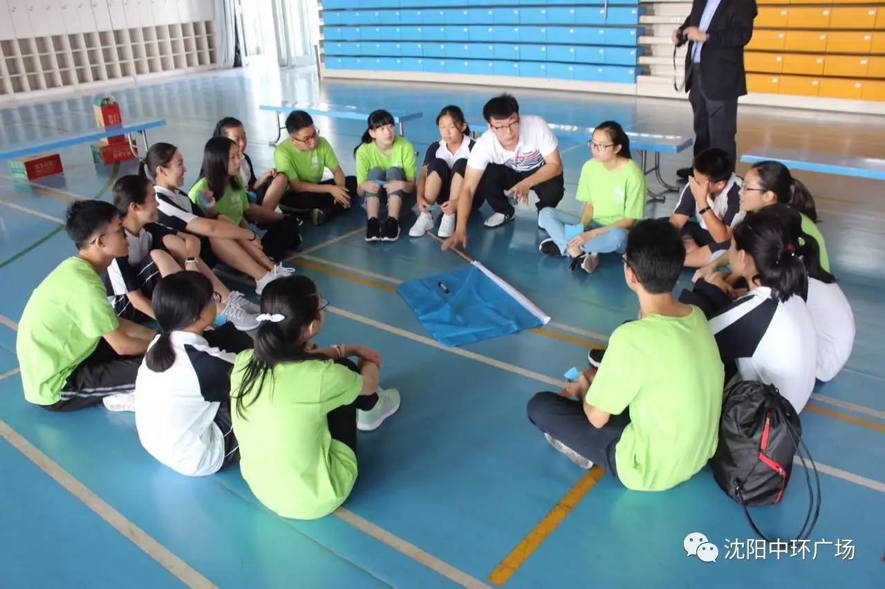 南华中环广场 | "2017辽港青少年夏令营"成功举行 省