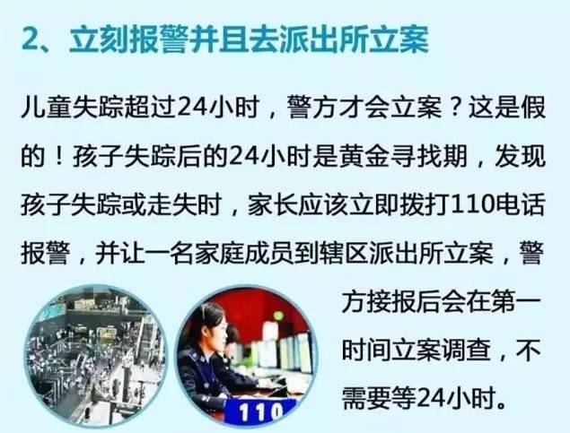 用人口说一句话_liebao news(2)