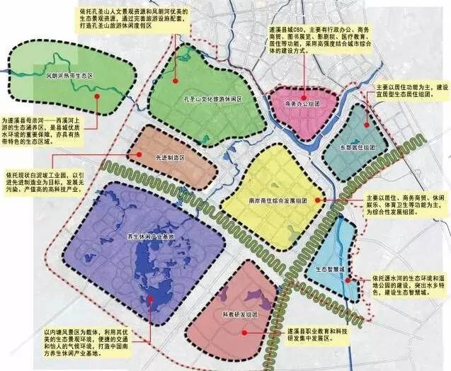 遂溪gdp_湛江将诞生5个新镇 成为广东经济新增长极 有一个在遂溪