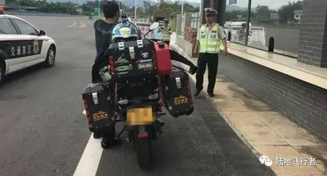 长春小黑三台哈雷完成亚非欧穿越云南哈雷失而复得重庆闯高速被抓要求