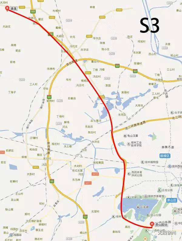 s4:预留线路,在1号线汉王新城站预留连接萧县方向轨道交通的条件.