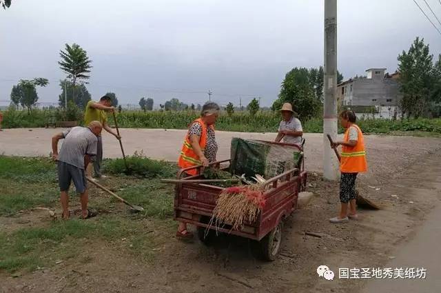 纸坊镇申村人口数量_绿水镇体河村人口