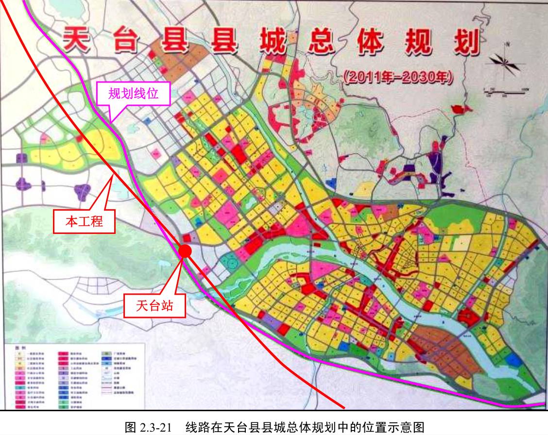 出天台站后往南两次跨始丰溪,穿越狮子岩进入临海市,跨沈海高速公路