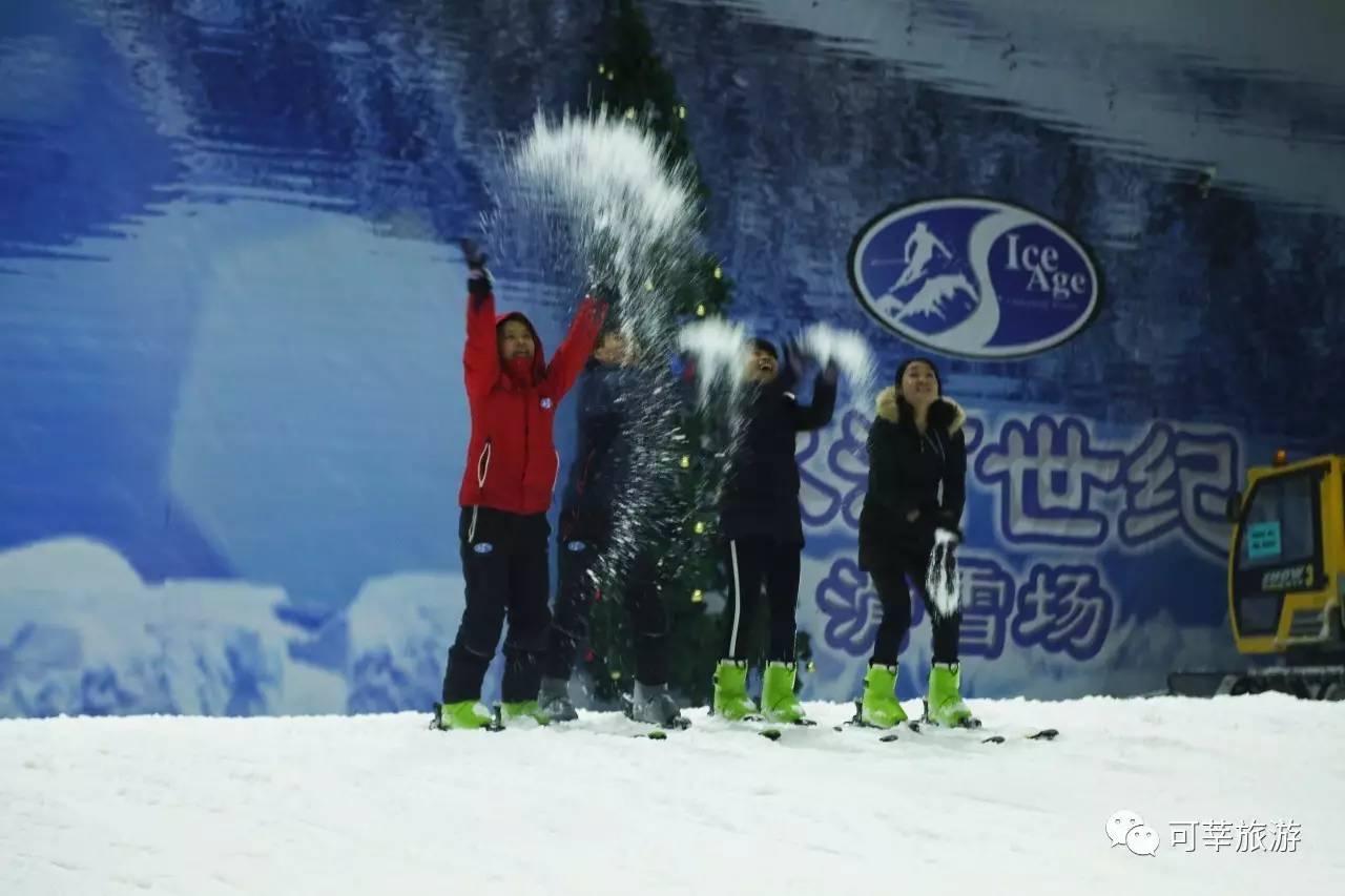 忻城冰河世纪滑雪场冷冷冷要奔4的高温天气这里居然穿棉袄避暑走起