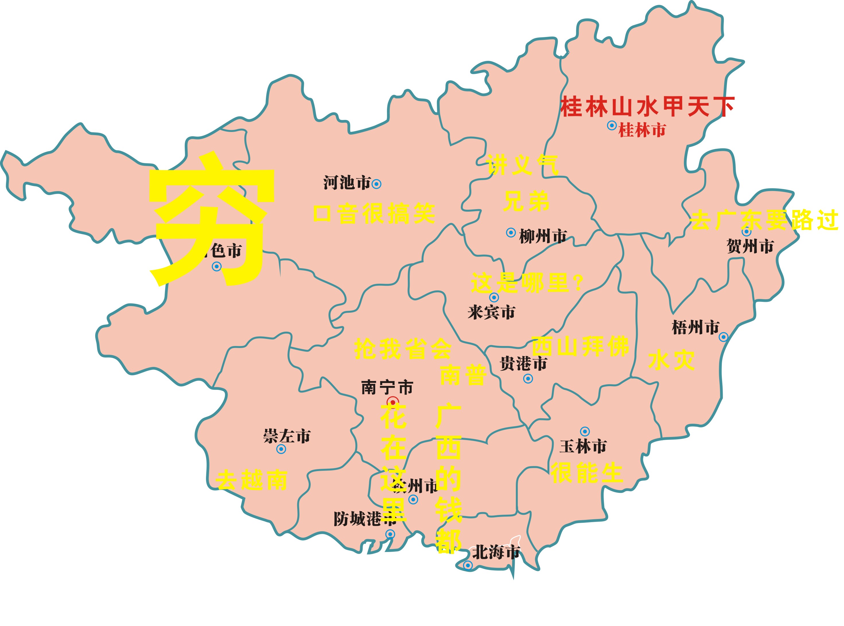 桂林市区地图_桂林市地图查询