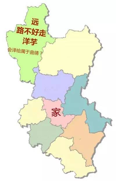 会泽县人口_会泽县地图