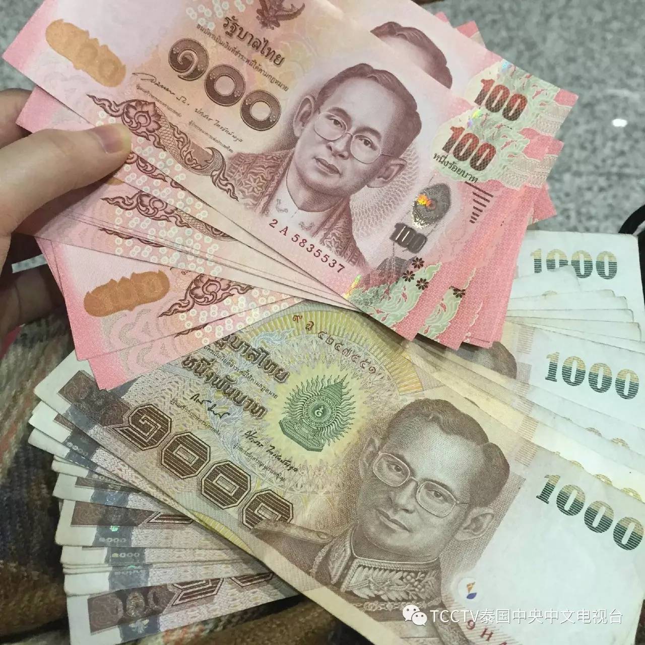 Валюта Таиланда, Таиланд, Азия.