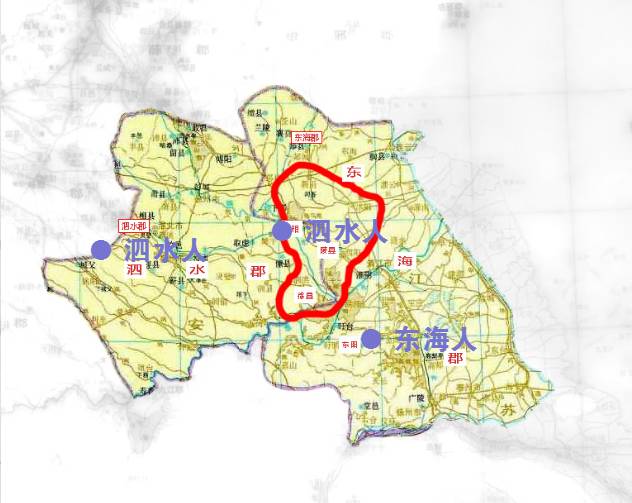 县)帮助一个"泗水人(泗水郡沛县)打败了一个"泗水人(泗水郡下相县)