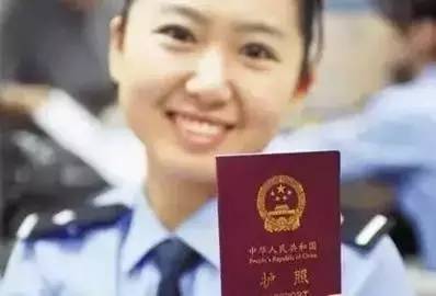 北京社保卡、居住证、养老卡、驾驶证、身份证
