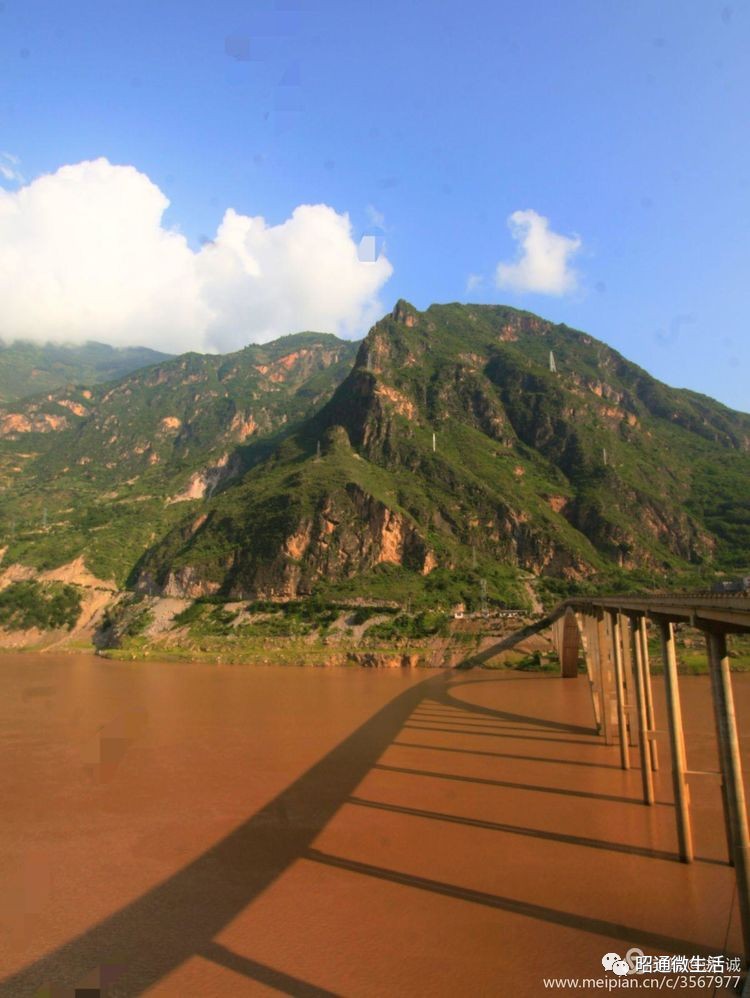 昭通这个地方可以让你玩嗨她就是大山大水西凉山