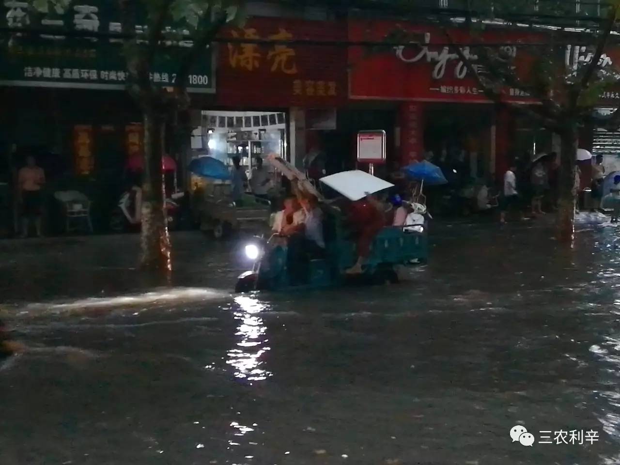 昨天暴雨过后利辛县城农村是这样的