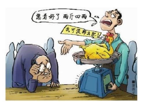 人口少用()_少用一次性筷子图片(2)