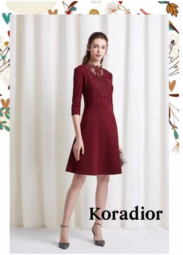 koradior 新品 | 穿上这几件裙子,你比8月还动人!