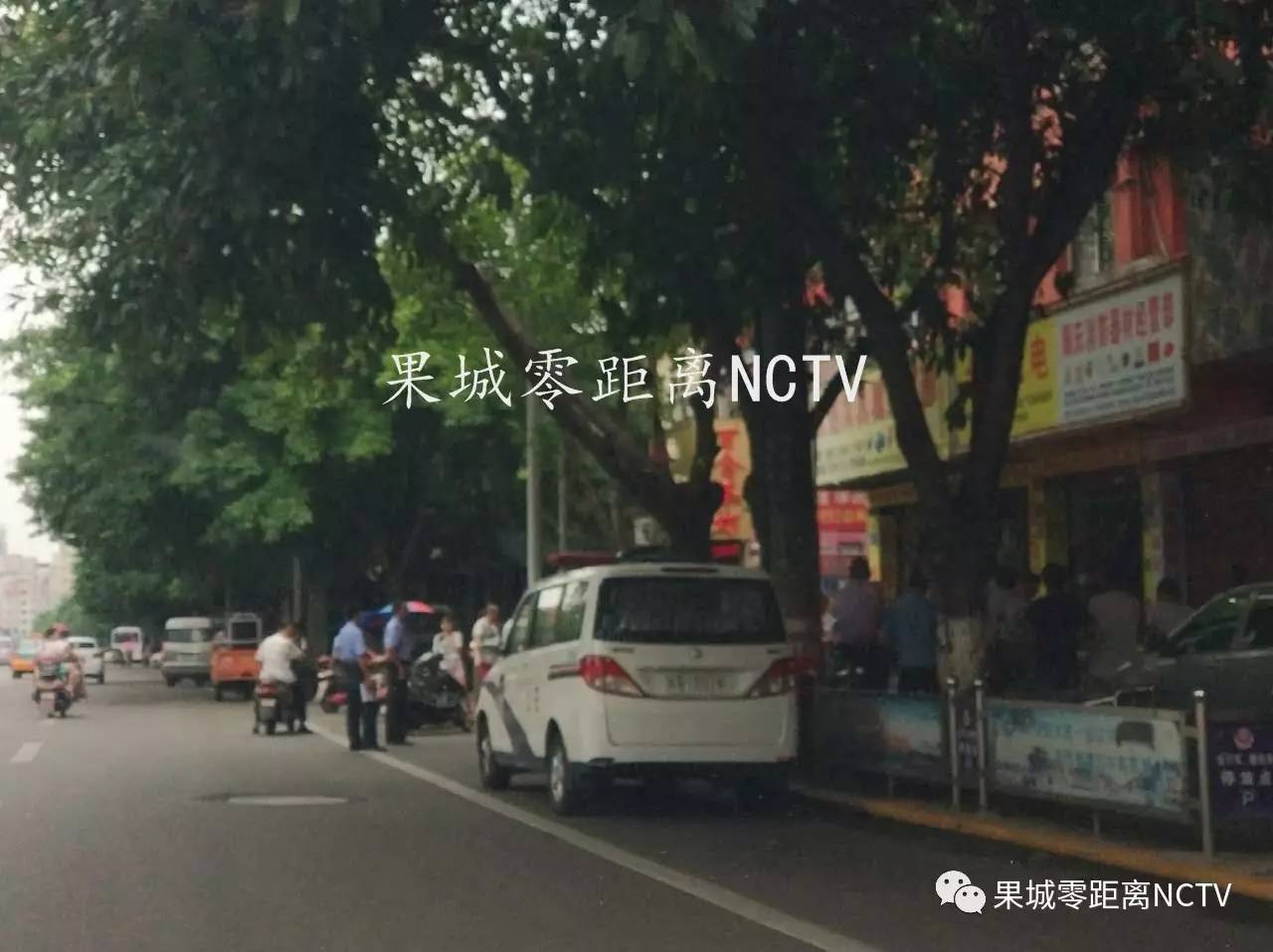 突发:南充一男子在金鱼岭路坠楼身亡