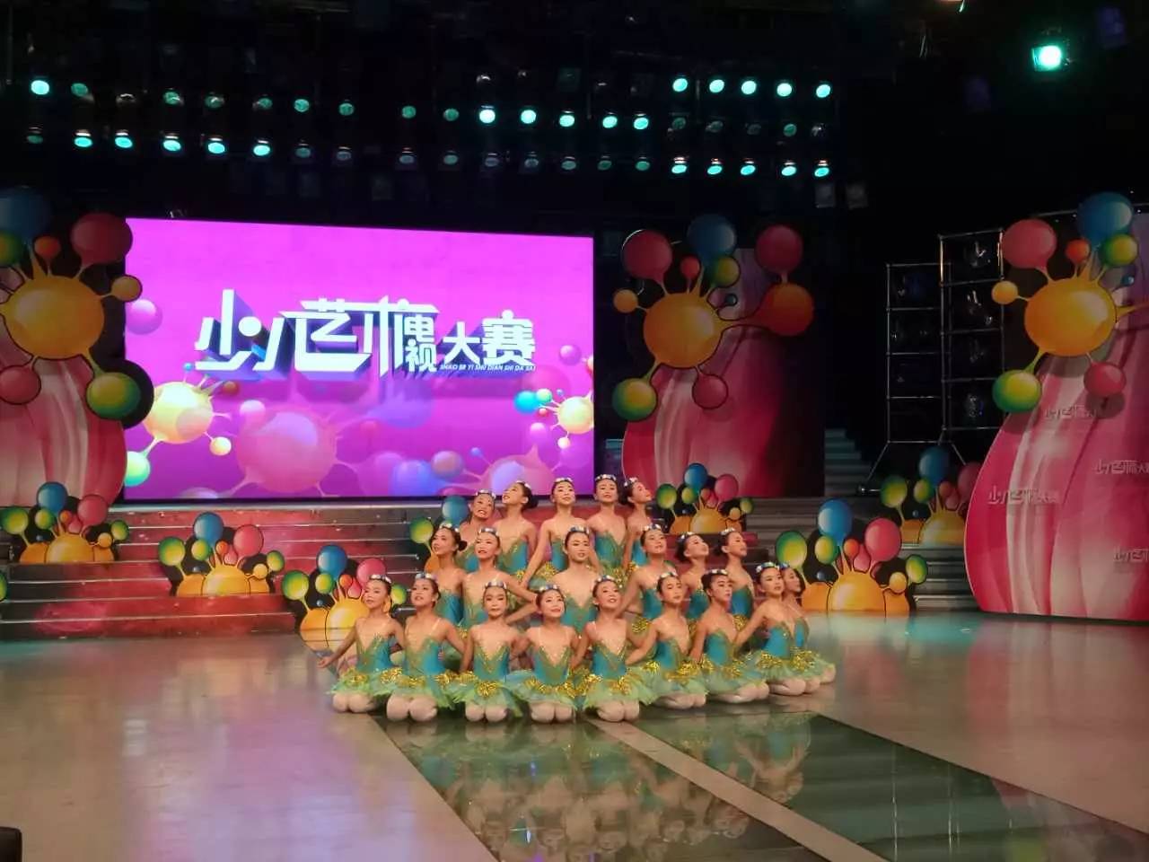 【黄河少儿艺术团】少儿艺术电视大赛圆满成功!