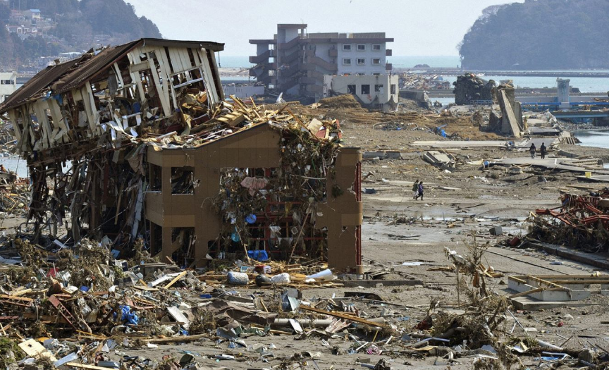 今天的地震