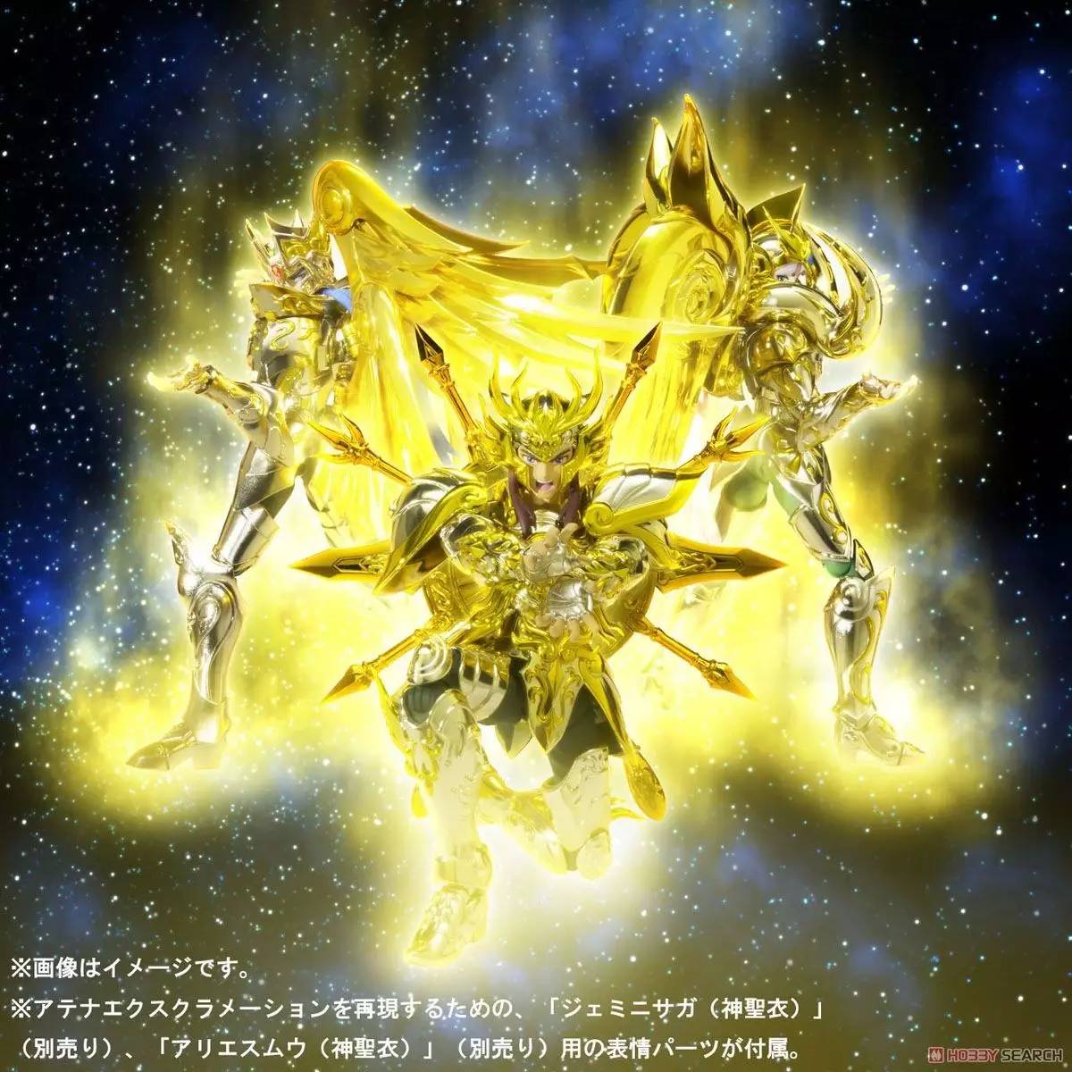 新品预定!万代黄金魂 神圣衣天秤座 童虎正式开定