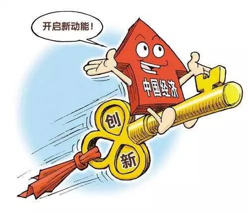 2020武议gdp要惨_2020中秋国庆图片