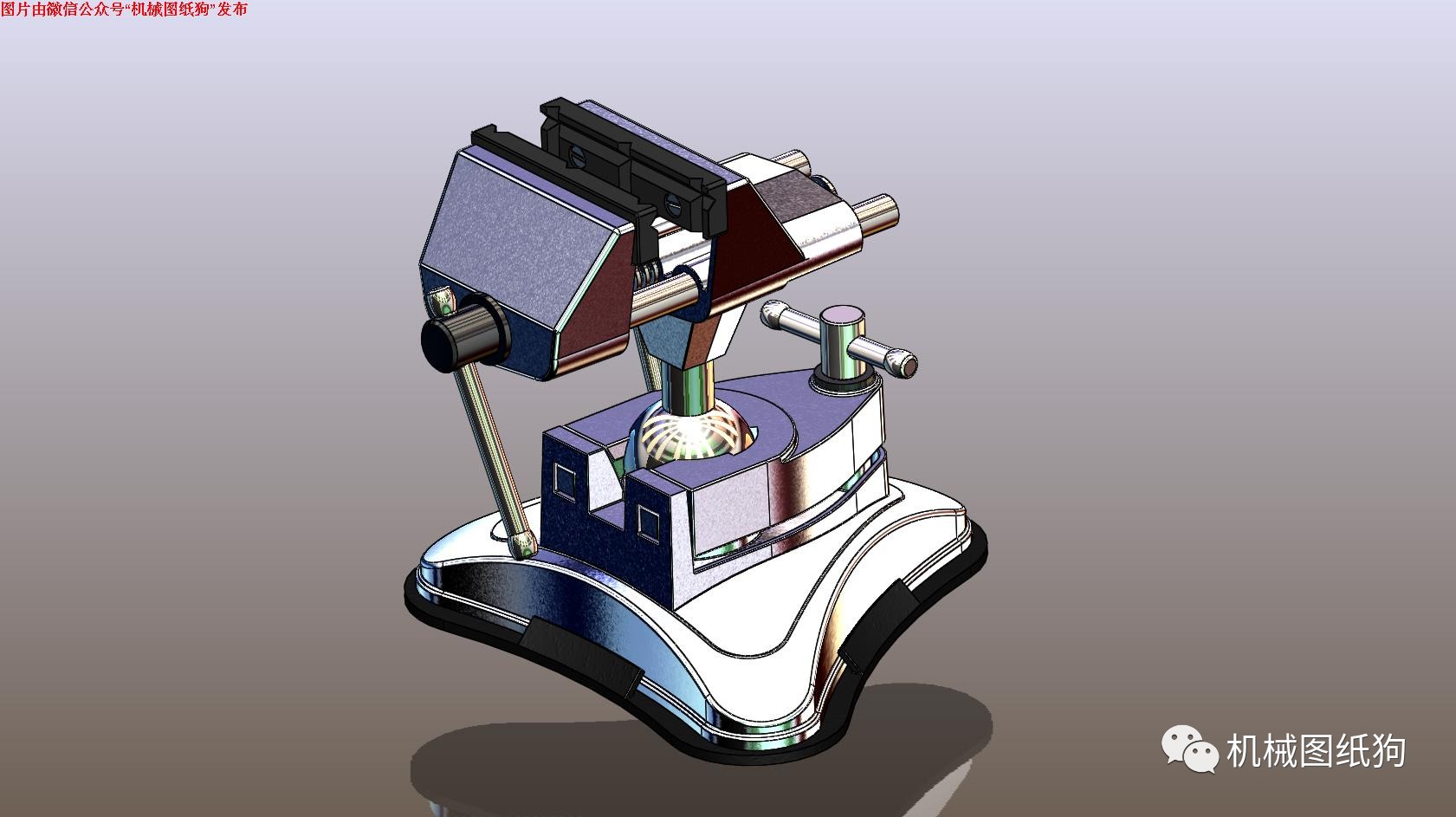 【工程机械】旋转底座台虎钳3d建模图纸 solidworks