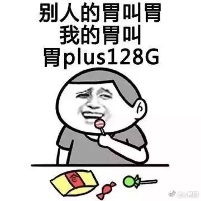 胃吃大了怎么办