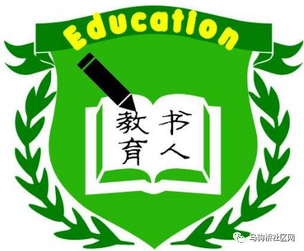 "通州区优秀校长"初步人选予以公示,其中包括马驹桥学校的校长常恩元