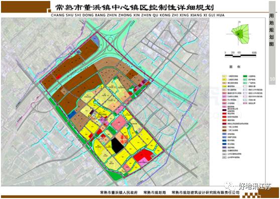 规划,董浜城镇综合发展目标:长三角地区农产品供应基地;常熟市市域