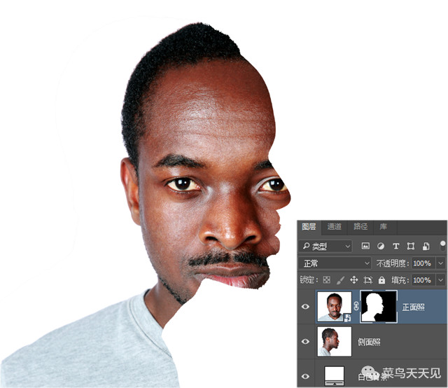 photoshop教程-人脸识别液化制作人脸正侧双面特效