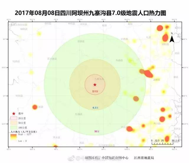 四川省各县人口数_四川各市州常住人口数名单出炉,南充排名第二,仅次成都