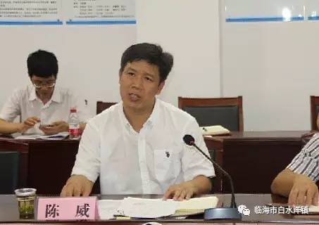 临海市委副书记市长梅式苗一行到白水洋镇督查五水共治工作