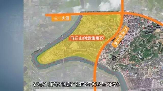 湖南省委省政府提出:打造马栏山文化创意产业园,叫响" 北有中关村,南