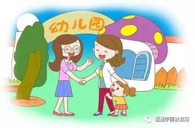 帮助新生早日适应幼儿园生活成了幼师们最重要的工作.