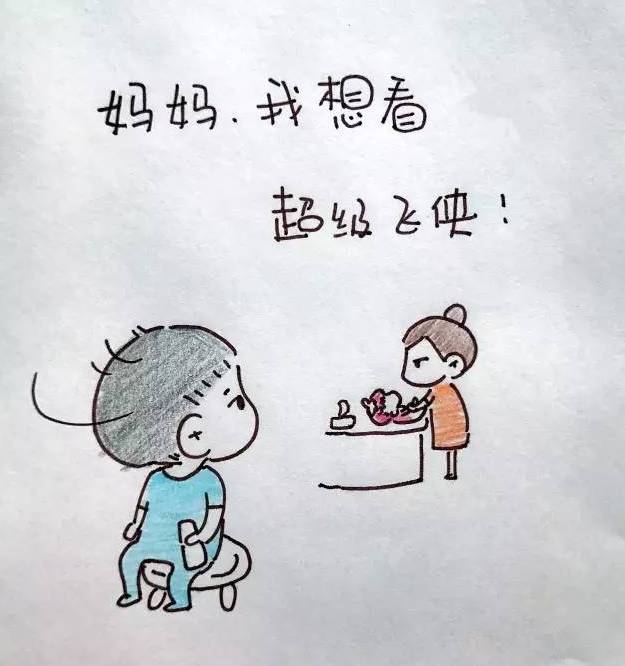 妈妈的循环开始了…… "妈妈妈妈妈妈" "不要叫我妈妈" "好的妈妈" 我